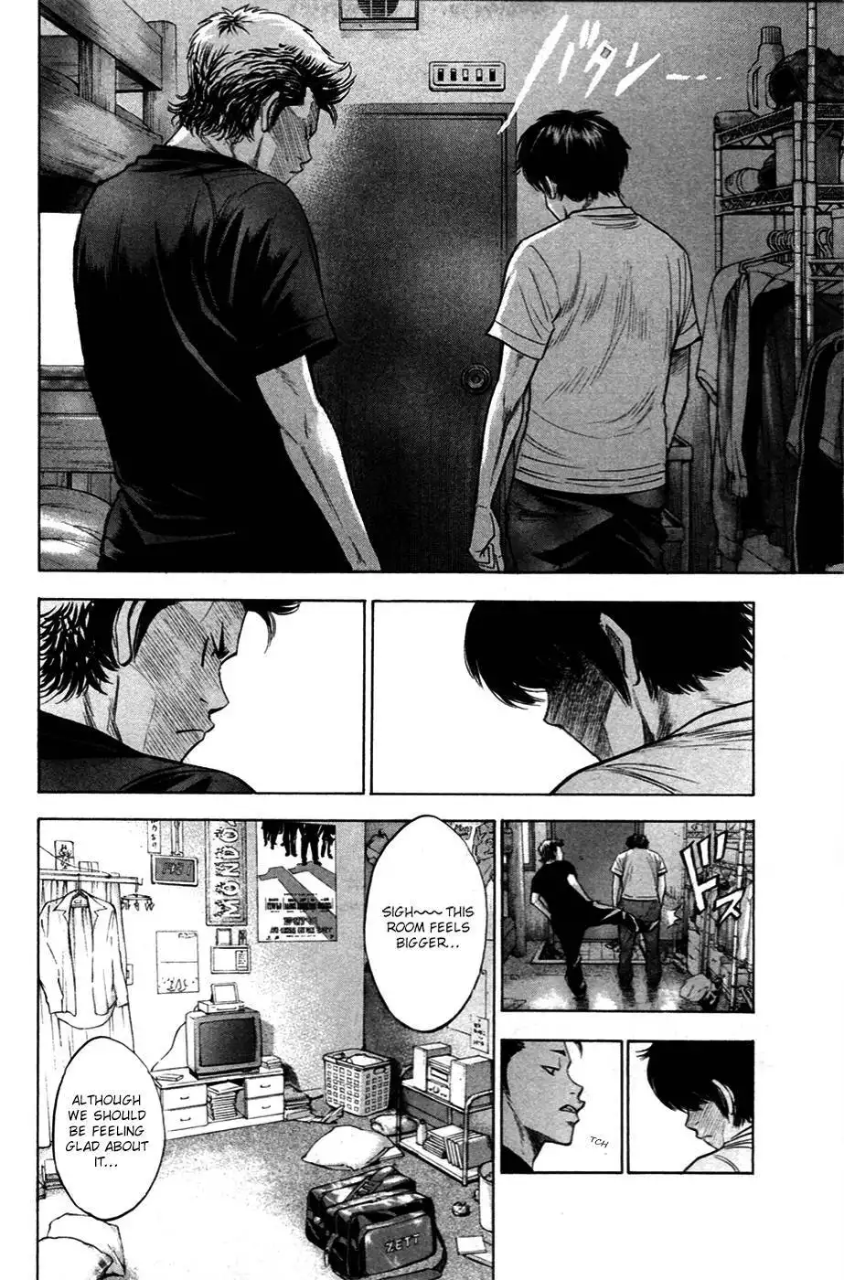 Diamond no Ace Chapter 193 11